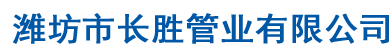 車(chē)用天然氣的基本概念講解-行業(yè)新聞-荊門(mén)市潔能環(huán)?？萍加邢薰?荊門(mén)市潔能環(huán)保科技有限公司